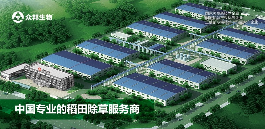 20250918 扫公司产品追溯码后出现的江南JN·体育(中国)官方网站-登录入口_江南JN·体育(中国)官方网站-登录入口轮播图921×499分辨率工厂.jpg